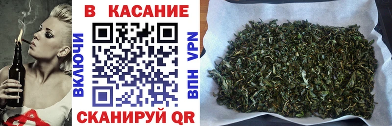 Как найти наркотики Белоусово КОКАИН МЕФ Амфетамин Галлюциногенные грибы Канабис