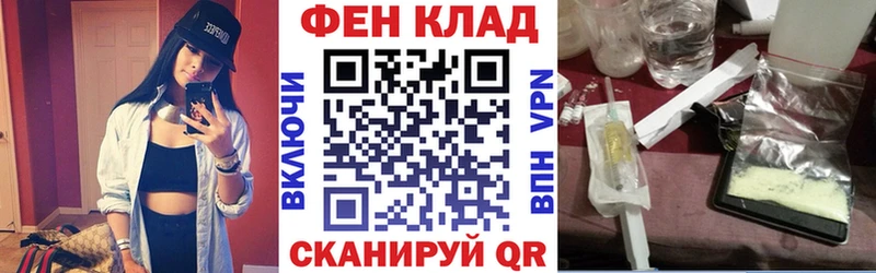 кракен   Белоусово  АМФ 98% 