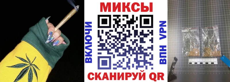 Бутират BDO  Белоусово 