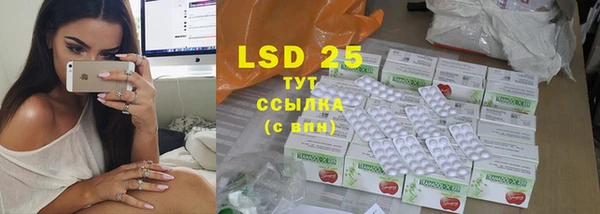 mix Белокуриха