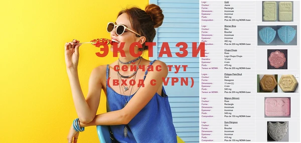 jwh Беломорск