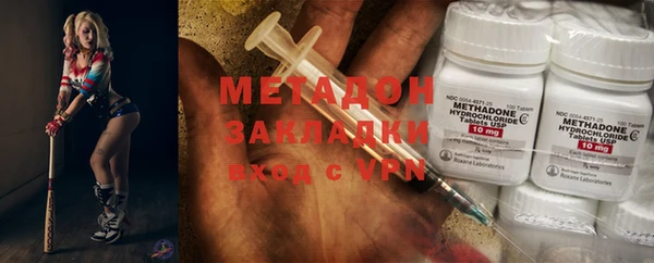 mix Белокуриха