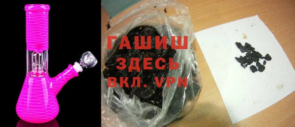 jwh Беломорск