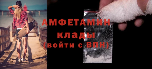 mix Белокуриха