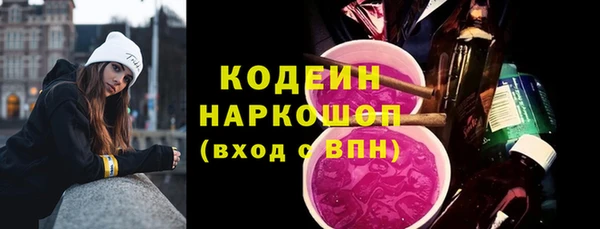 jwh Беломорск