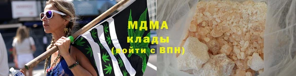 mix Белокуриха