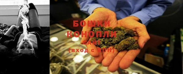 тгк Белоозёрский
