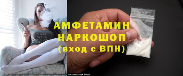 тгк Белоозёрский
