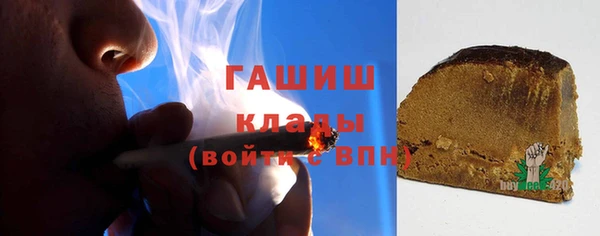 jwh Беломорск