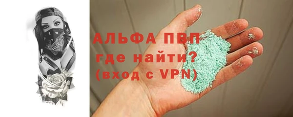 mix Белокуриха