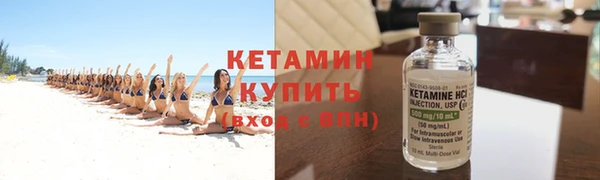 jwh Беломорск