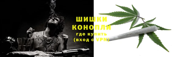 мефедрон VHQ Богородск
