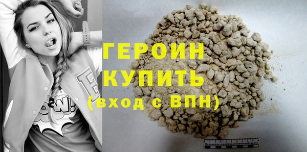 дживик Богданович