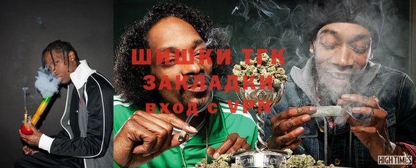 jwh Беломорск