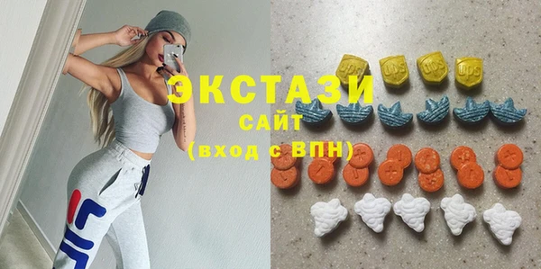 прущий лед Богородицк