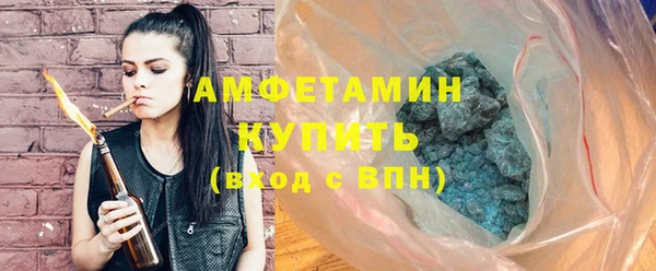 тгк Белоозёрский