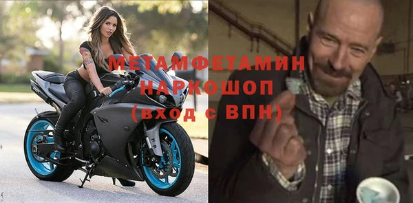 mix Белокуриха