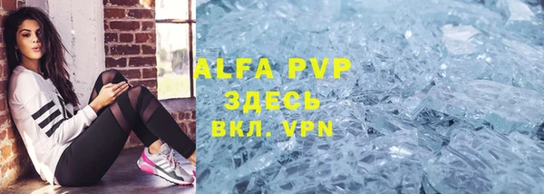 дживик Богданович