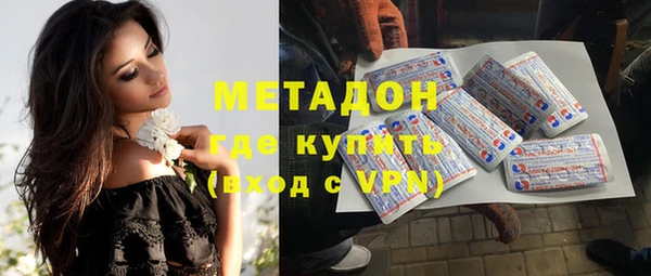 прущий лед Богородицк