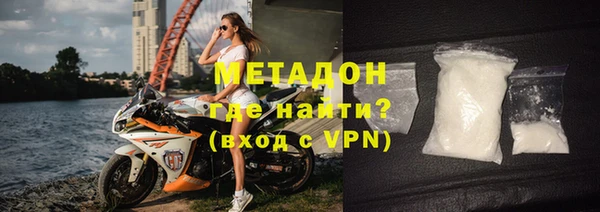 mix Белокуриха