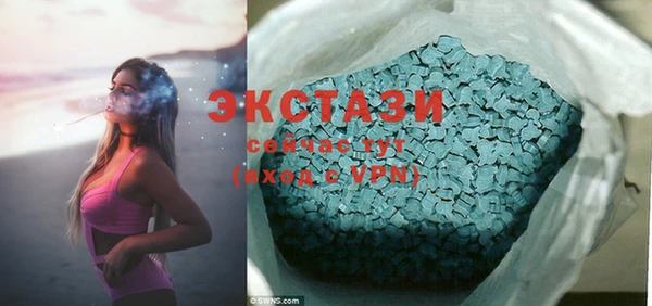 дистиллят марихуана Строитель
