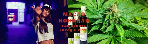 Альфа ПВП Струнино