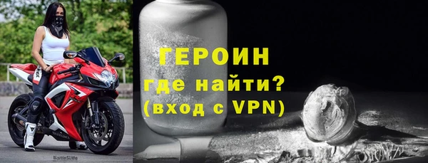 mix Белокуриха