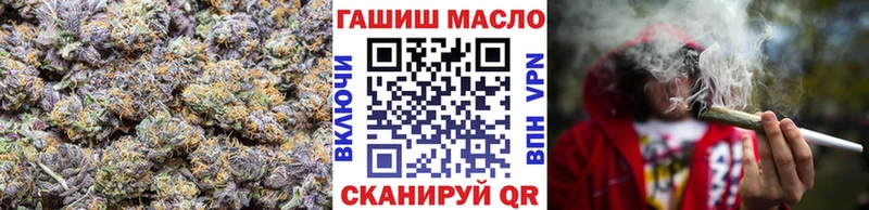 ТГК вейп с тгк  МЕГА tor  Белоусово 